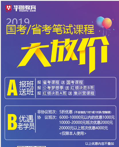 双河乡最新招聘信息全面解析