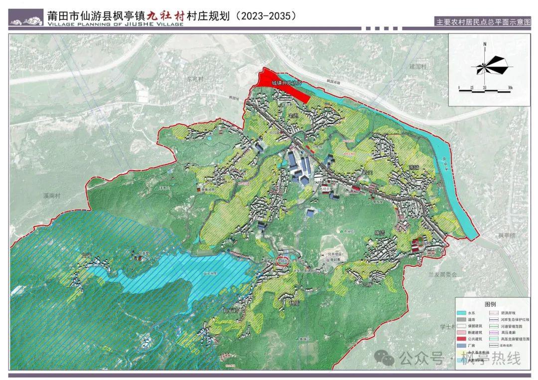 麦灵村未来繁荣蓝图，乡村新面貌发展规划引领之路