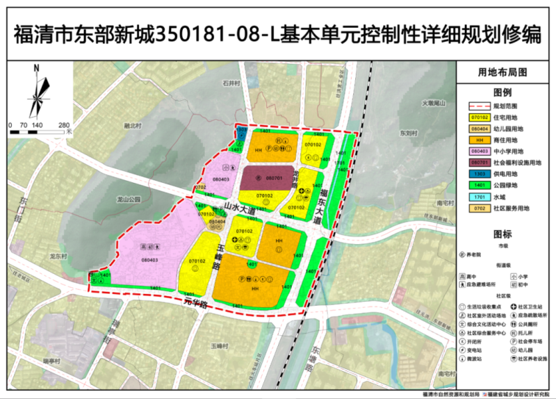 乐亭县应急管理局最新发展规划