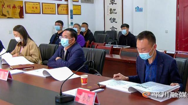 平川区体育局新项目启动，体育事业迈向崭新高度