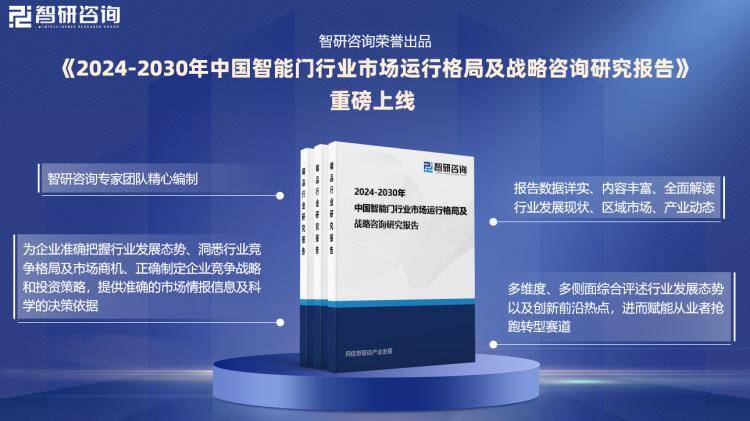 2004新奥门内部精准资料免费大全,新兴技术推进策略_豪华款22.72