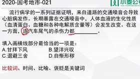 2024新奥资料免费精准天天大全,科技成语解析说明_Essential98.244