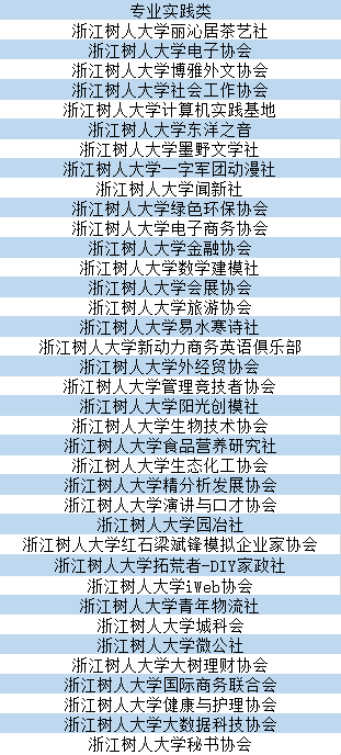 黄大仙综合资料大全精准大仙,深入设计执行方案_4K版73.702