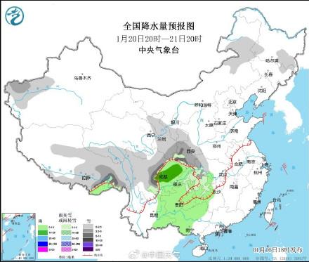 林东东城街道天气预报更新通知