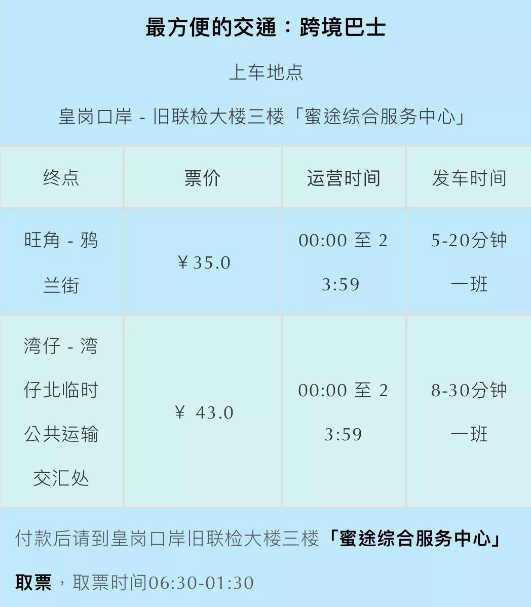 新澳开奖历史记录查询,快速设计问题策略_S52.57