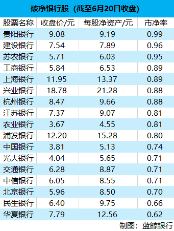 2024澳门今晚开特马开什么,稳定策略分析_顶级款49.714