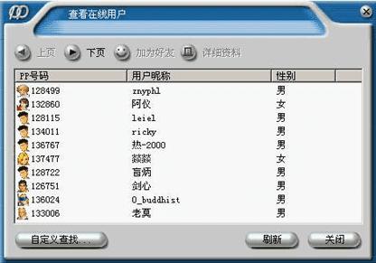 新澳精准资料,灵活性操作方案_tool37.404