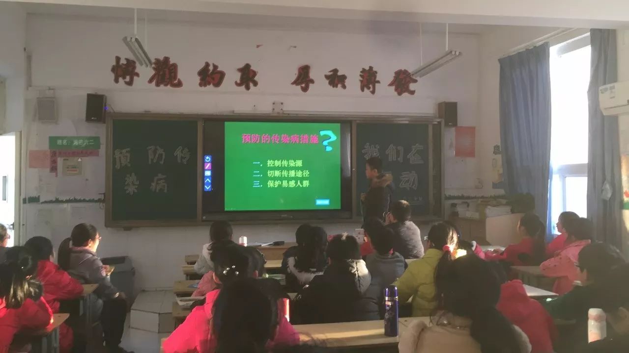 新奥开什么今晚,快速方案落实_桌面版64.166