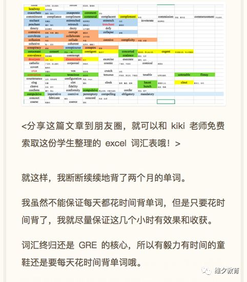 三肖必中三期必出资料,正确解答落实_精简版105.220