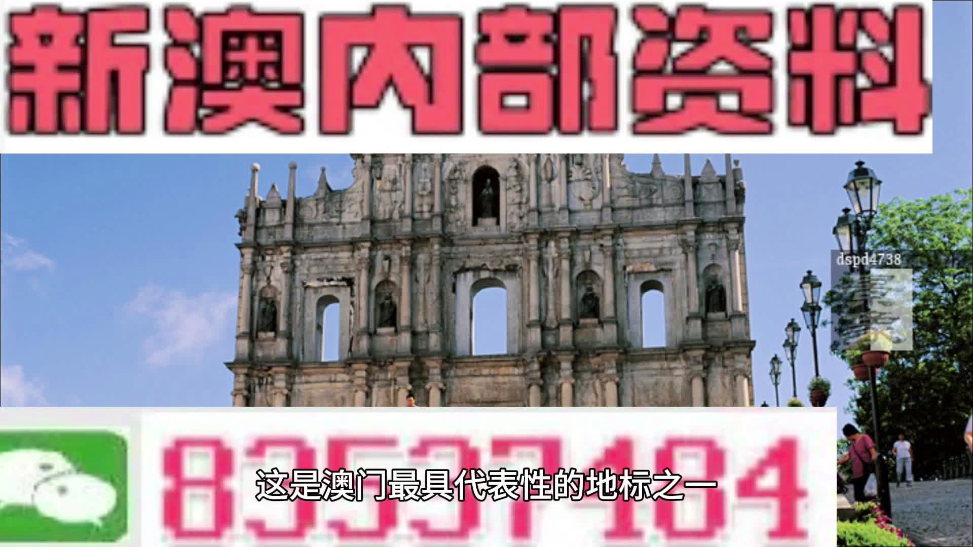 联系我们 第177页