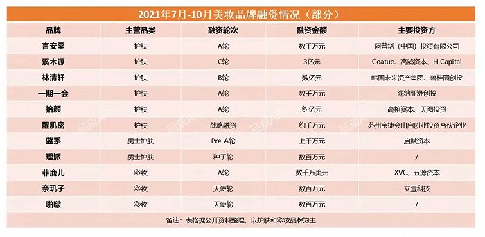 香港开奖+澳门开奖,资源实施方案_豪华版37.138