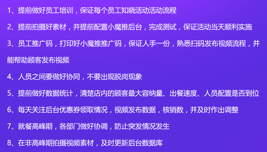 离夏惜柚子 第3页