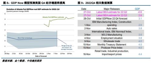 澳门特马,详细数据解释定义_冒险款33.330