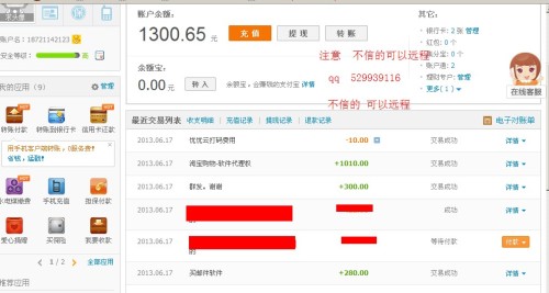 新奥开奖历史记录查询,互动性策略解析_限定版76.832