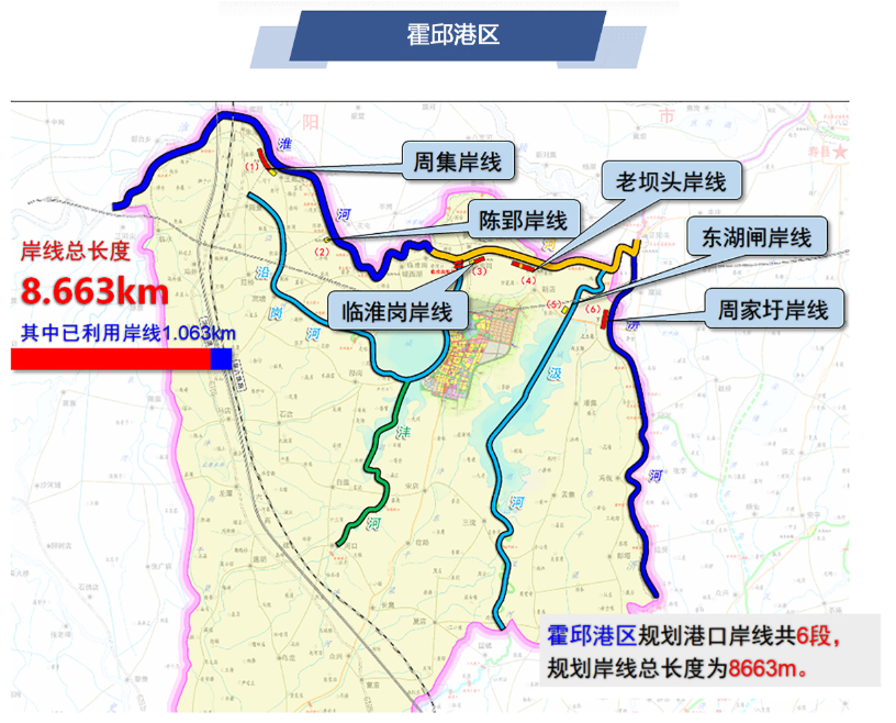 永州市地方税务局最新发展规划概览