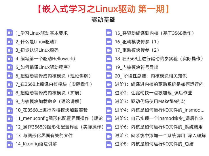 014941cσm查询,澳彩资料,实地解读说明_终极版79.884