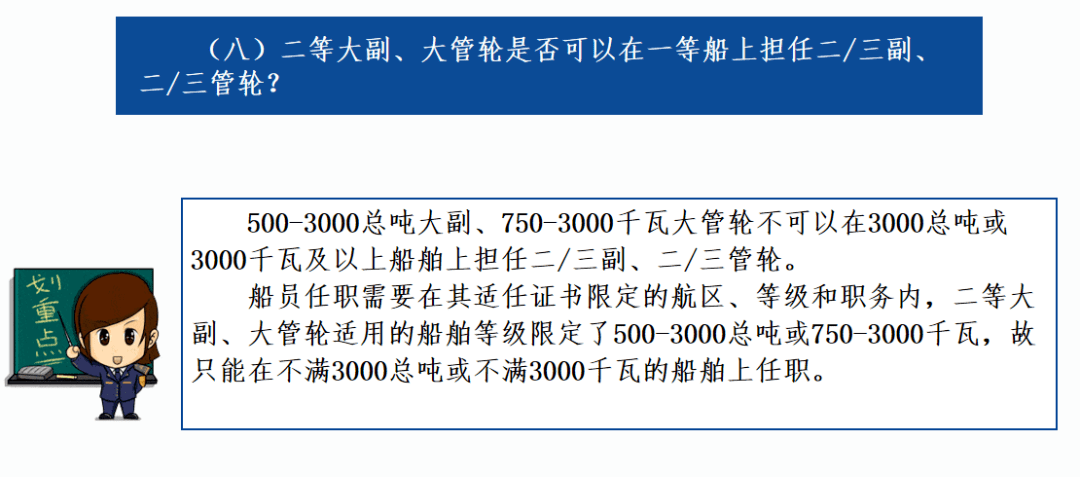 澳门最准的资料免费公开管,涵盖了广泛的解释落实方法_游戏版256.183