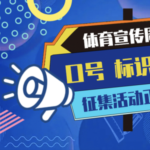 2024澳门正版免费精准大全,持久性方案设计_粉丝款40.58