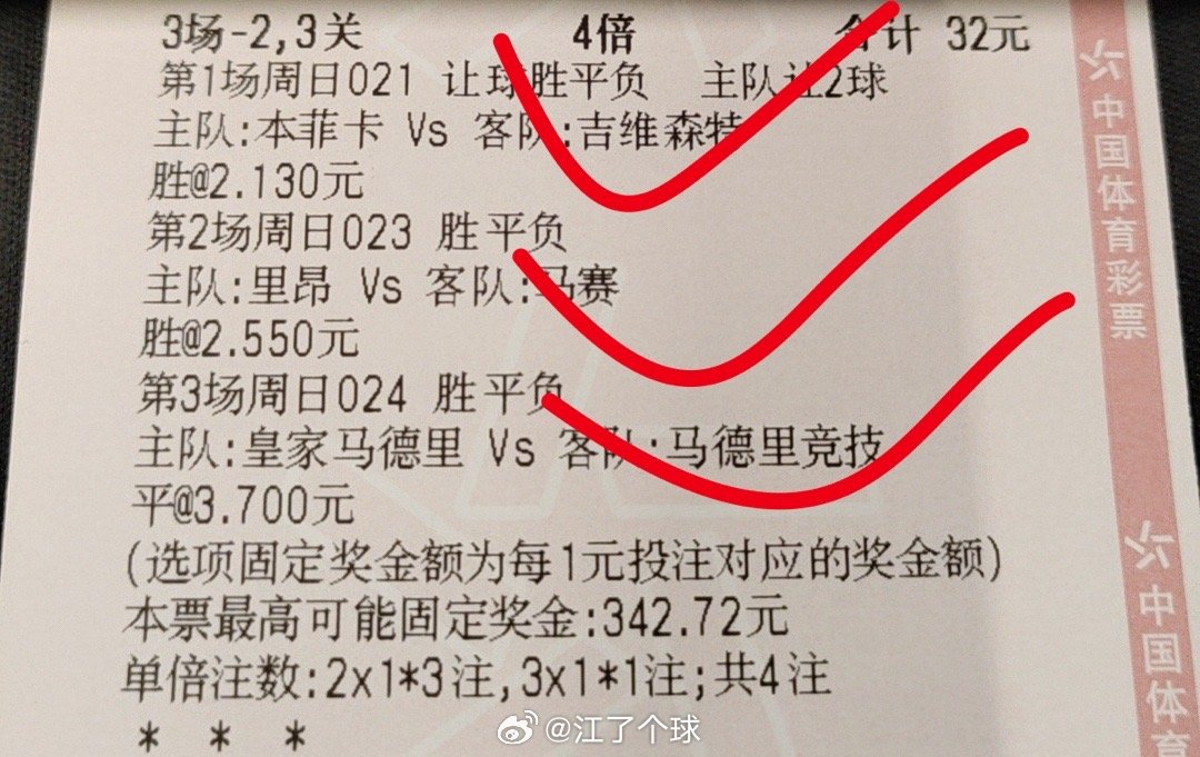 澳门今晚必开一肖一特,详细解读解释定义_AR版56.65