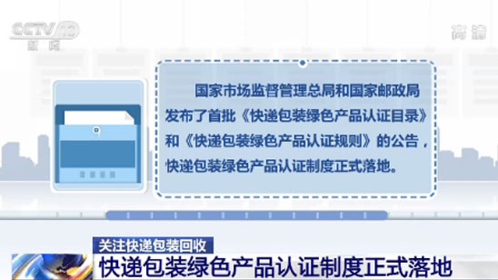 香港今晚开特马+开奖结果66期,实地验证方案策略_微型版22.709