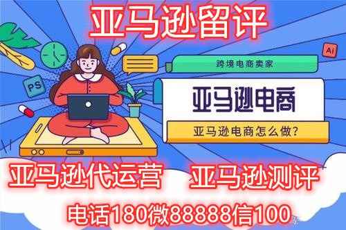 新澳天天管家婆免费资料,创造力策略实施推广_win305.210