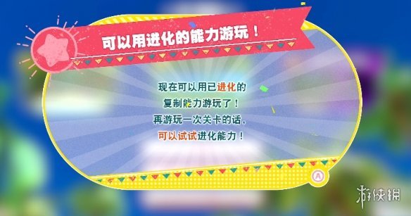 2024新奥正版资料免费下载,可持续执行探索_专属款60.875