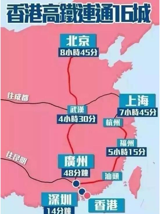 香港今晚开特马+开奖结果66期,高速规划响应方案_精装款36.242