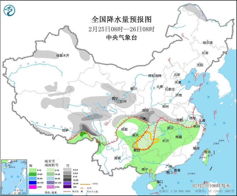 企业新闻 第161页