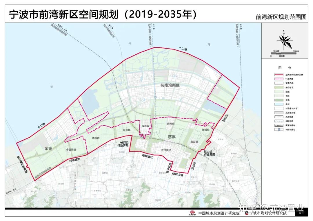 漫步の忧逸云 第3页