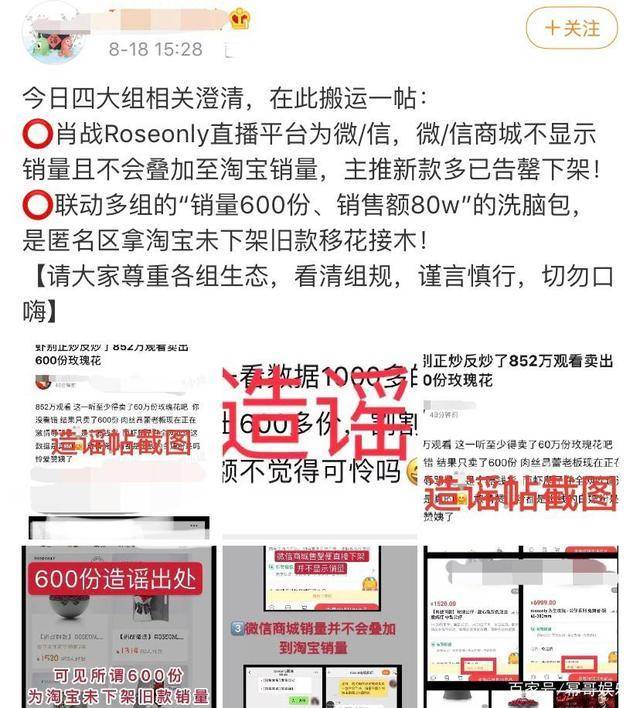 澳门必中三肖三码凤凰网直播,决策资料解释落实_3DM36.30.79