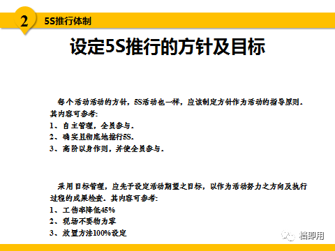 澳门天天好好免费资料,最新答案解释落实_FHD63.786