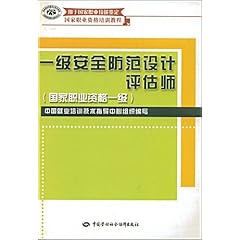 龙门客栈澳门资料,标准化程序评估_CT57.326