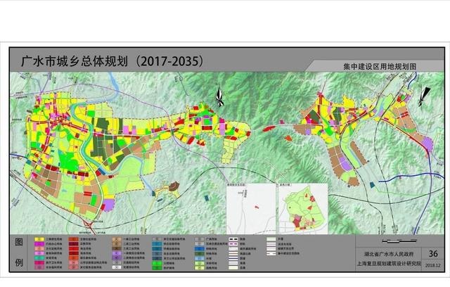 广水市公路运输管理事业单位发展规划概览