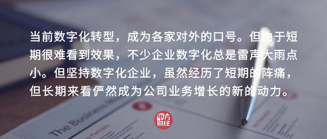 管家婆一句话赢大钱,实用性执行策略讲解_增强版41.664