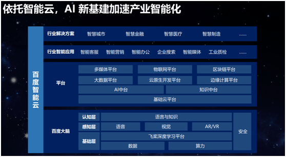 淡月琉殇 第2页