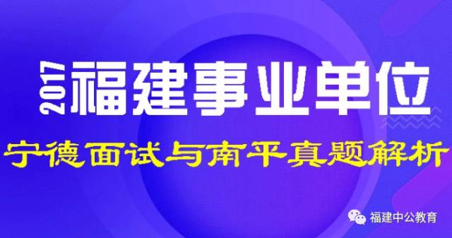 新澳今晚三中三必中一组,经典解释落实_纪念版29.872