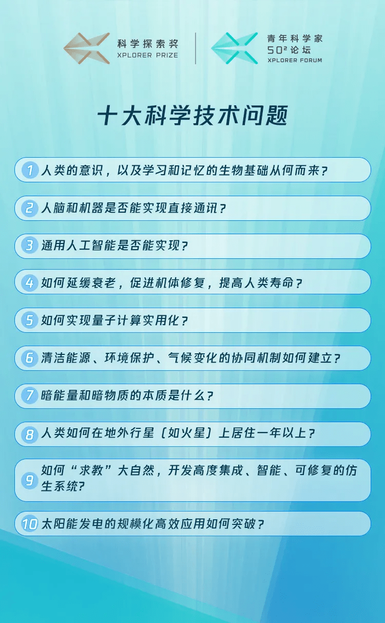 澳门一码中精准一码免费中特论坛,正确解答落实_黄金版15.719