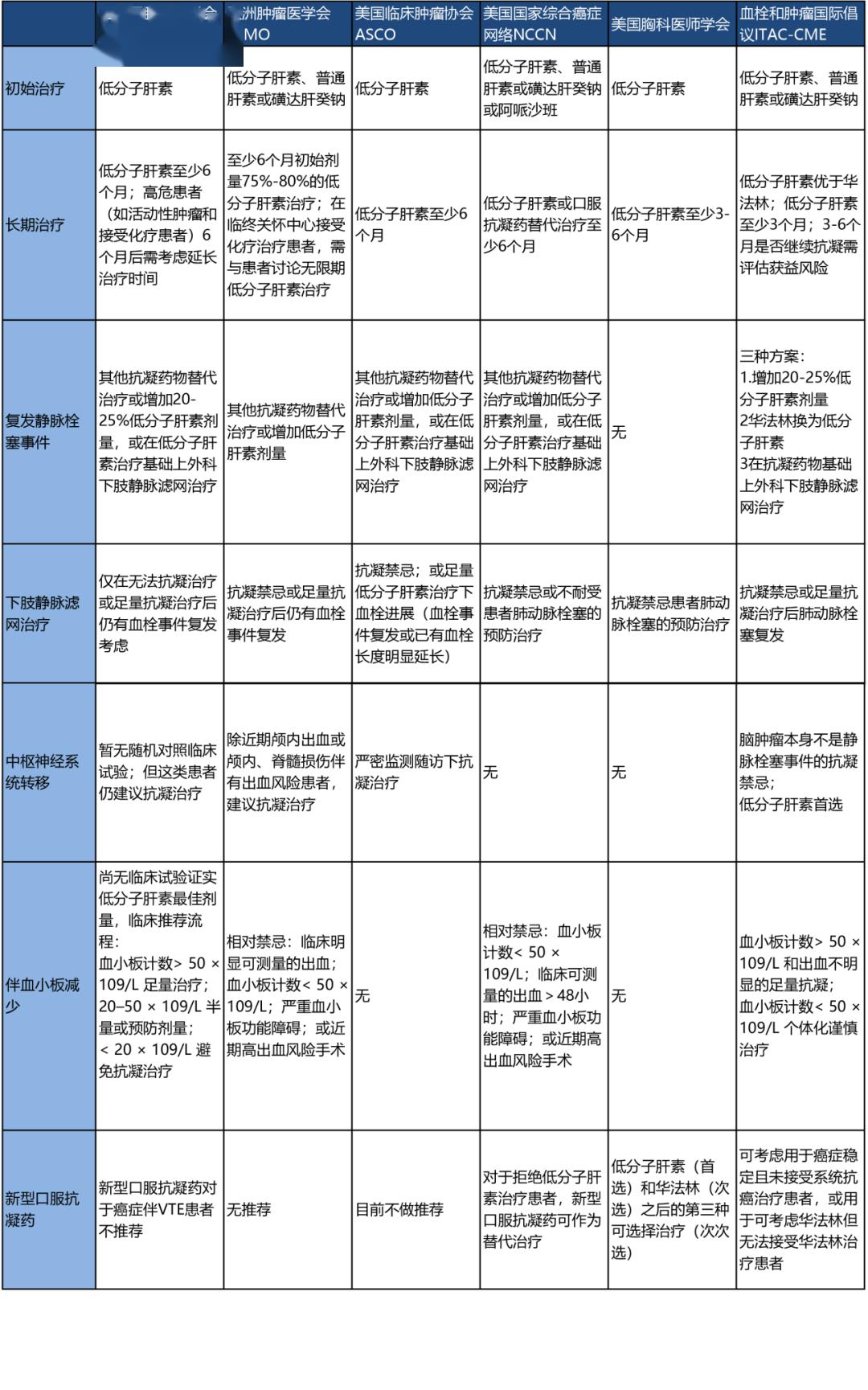 澳门特马今晚开奖结果,定性说明评估_3K88.181