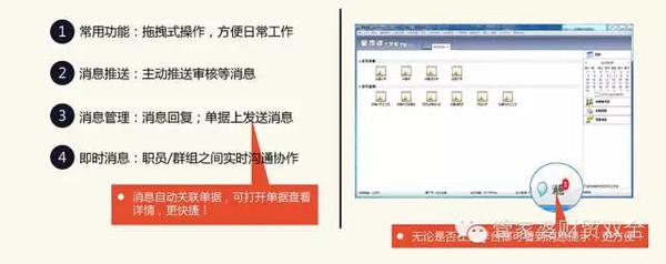 管家婆一肖一码100,数据驱动执行方案_精英版91.435