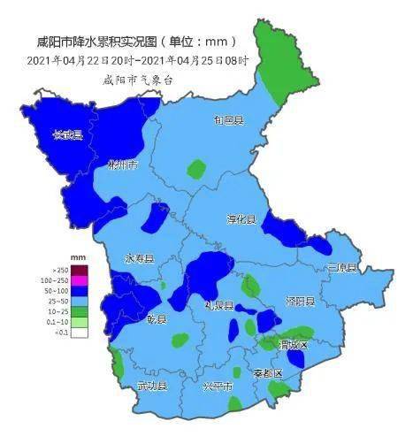 邢口乡最新天气预报