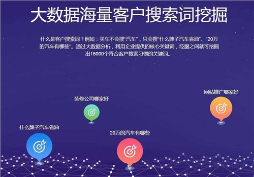 澳门彩广东会网站,创造力推广策略_Deluxe43.709