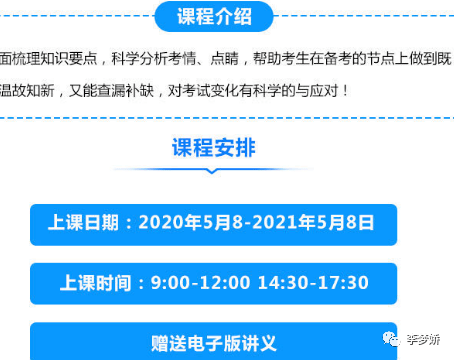 新澳精准资料免费大全,理论解答解析说明_mShop18.967