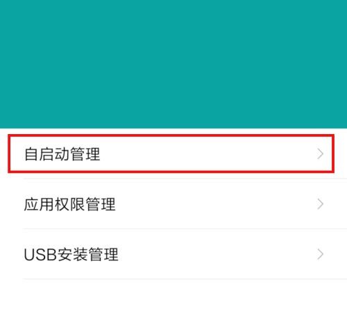 看香港精准资料免费公开,快速响应方案_app21.118