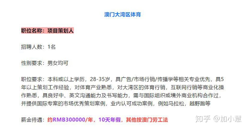 澳门平特一肖100,连贯性方法评估_特供款18.282