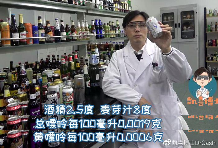 澳门三肖三码精准100%,数据导向解析计划_V45.622