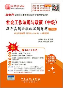 香港正版资料免费大全年使用方法,最新成果解析说明_网红版34.786