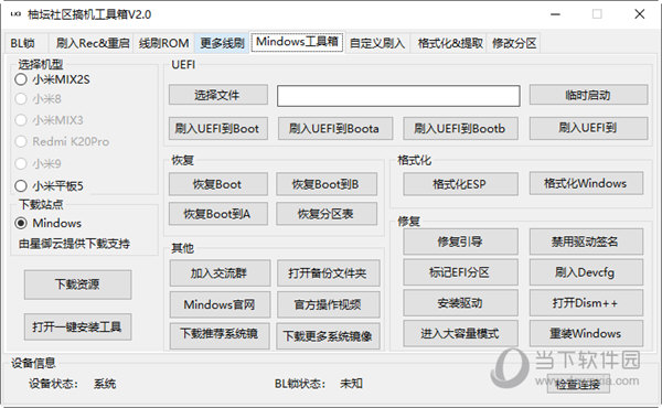 企业新闻 第115页