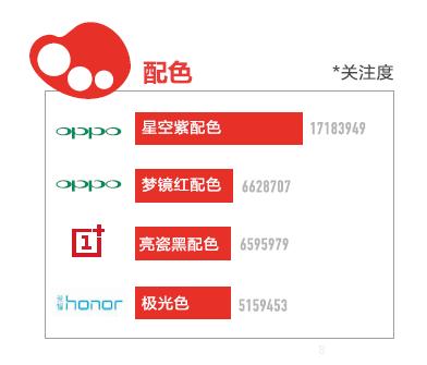 管家婆2024一句话中特,创新性策略设计_战斗版91.98