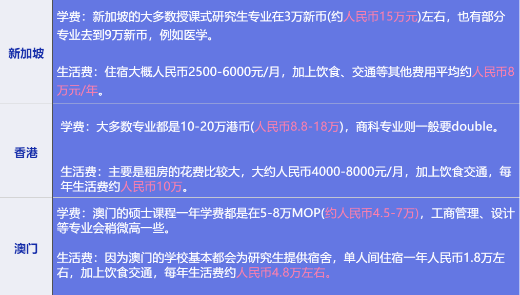 今晚澳门特马开什么今晚四不像,深入解析数据应用_手游版40.835