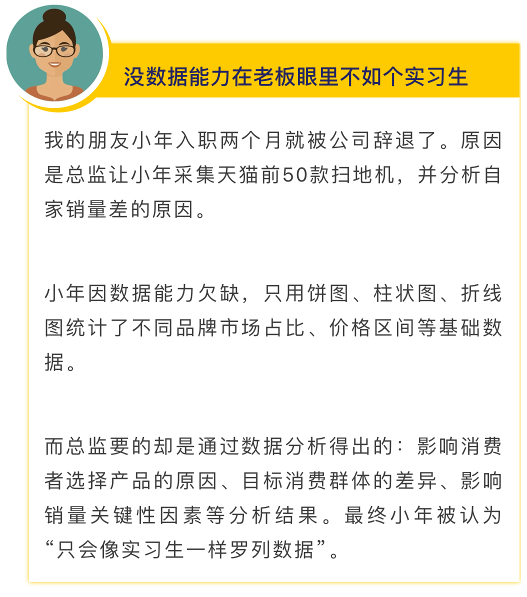 2024新奥精准资料免费大全,实地执行分析数据_领航款39.446